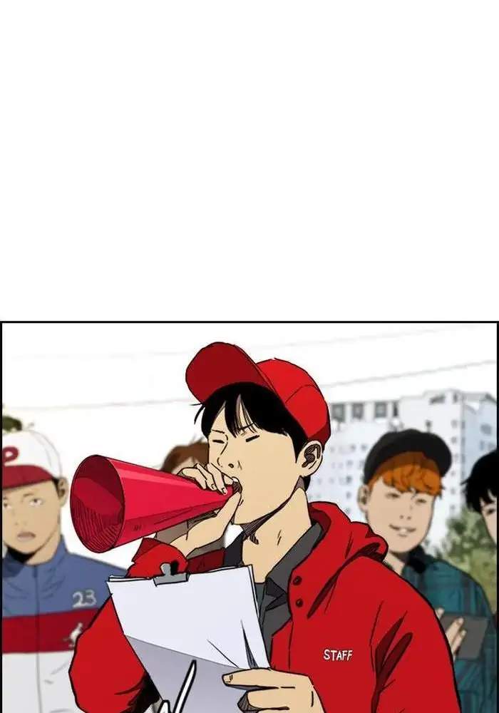 Halaman 79