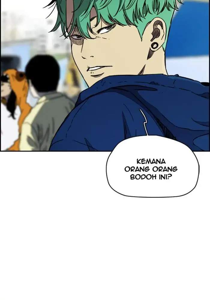 Halaman 92