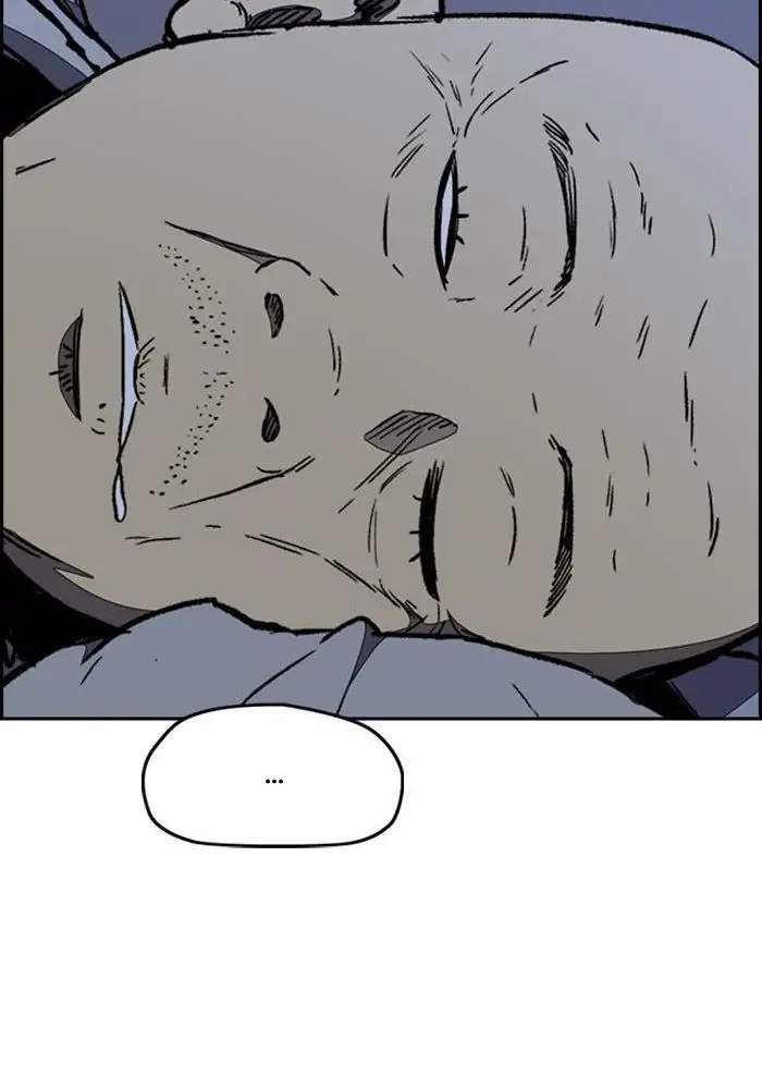 Halaman 100