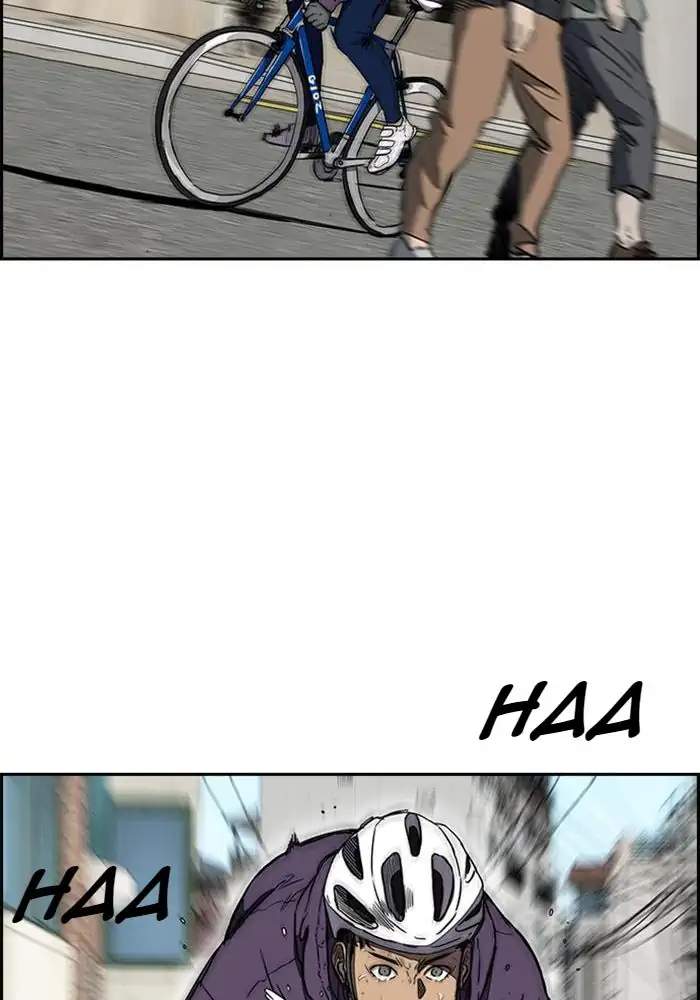 Halaman 300