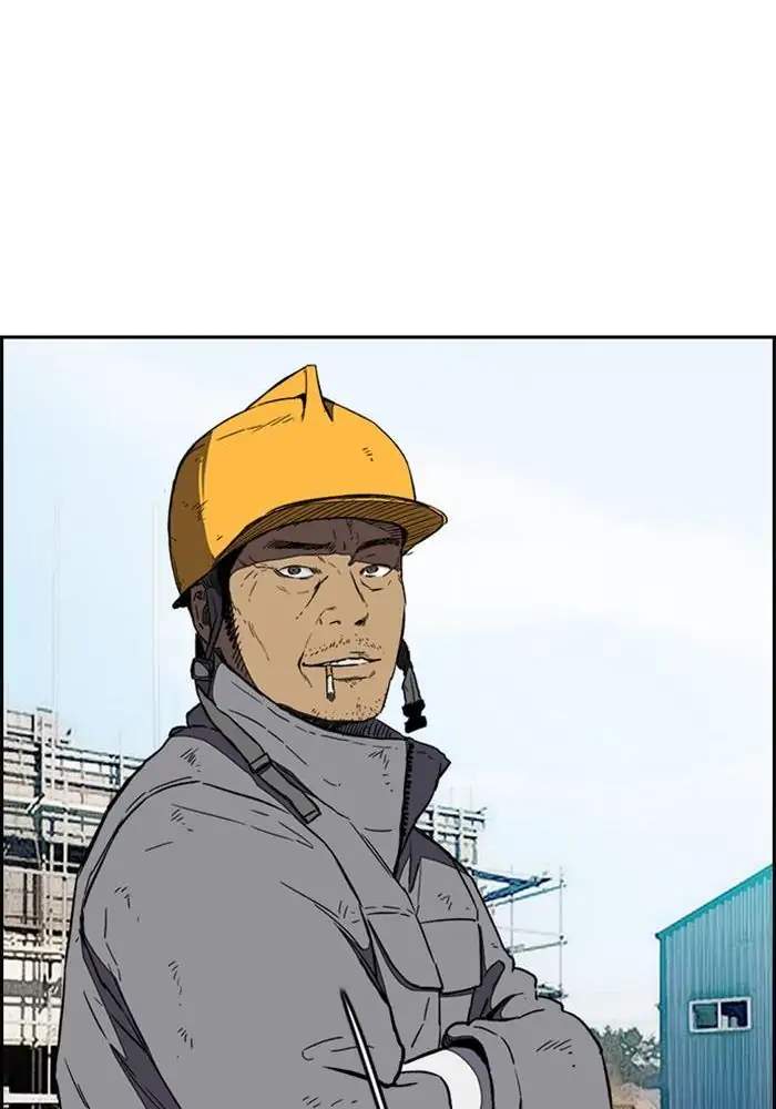 Halaman 88