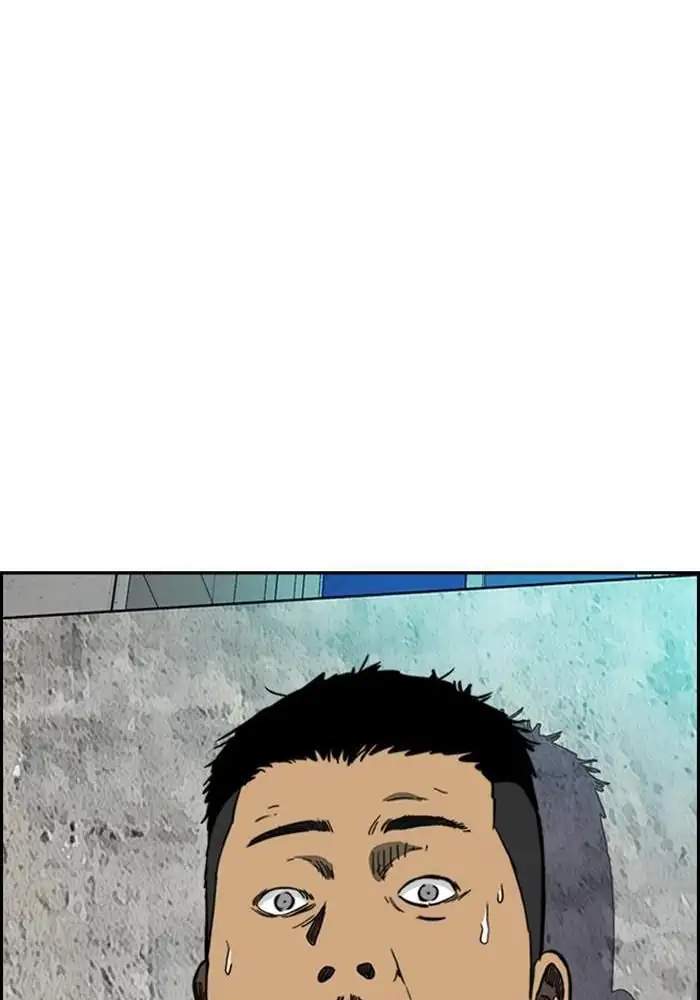 Halaman 71