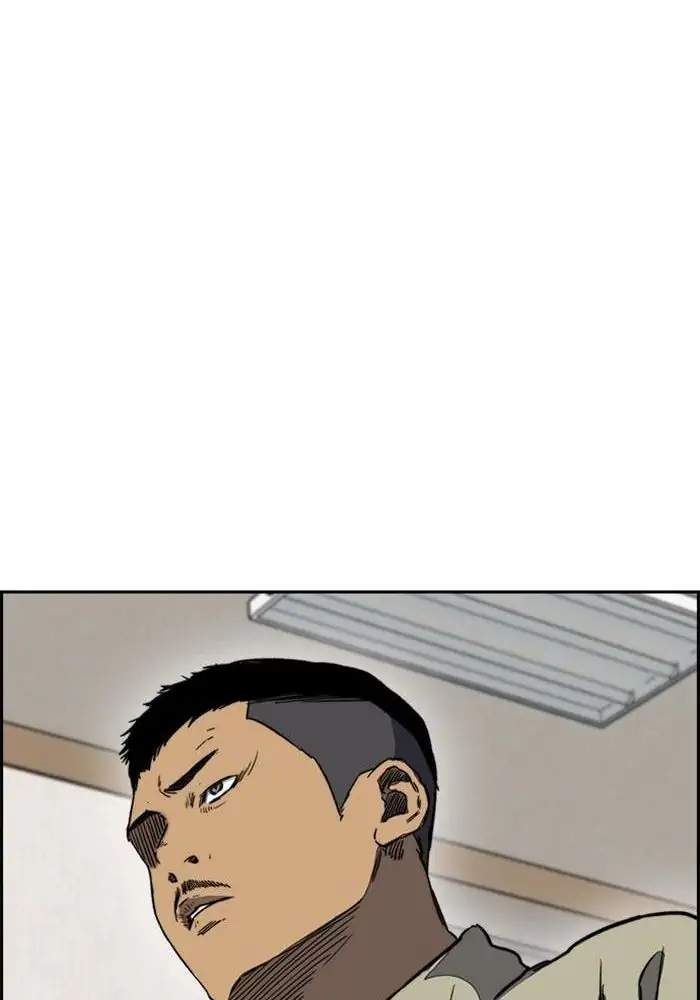 Halaman 100
