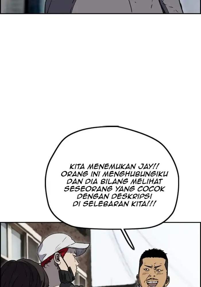 Halaman 117