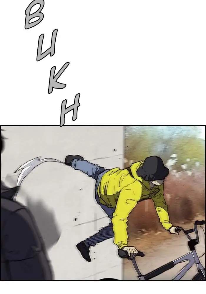 Halaman 130