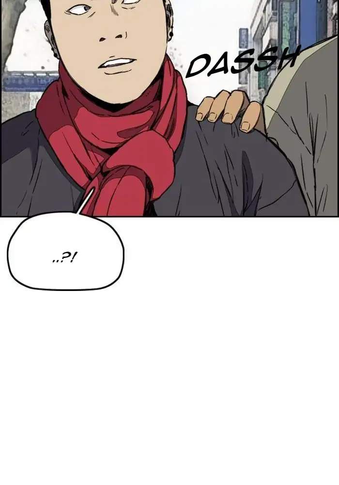 Halaman 221