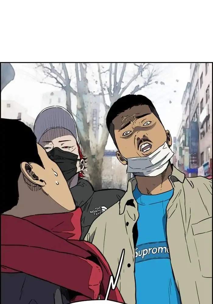 Halaman 222