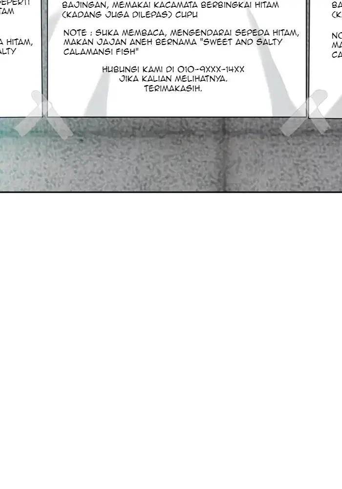 Halaman 243