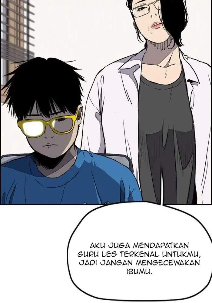 Halaman 251