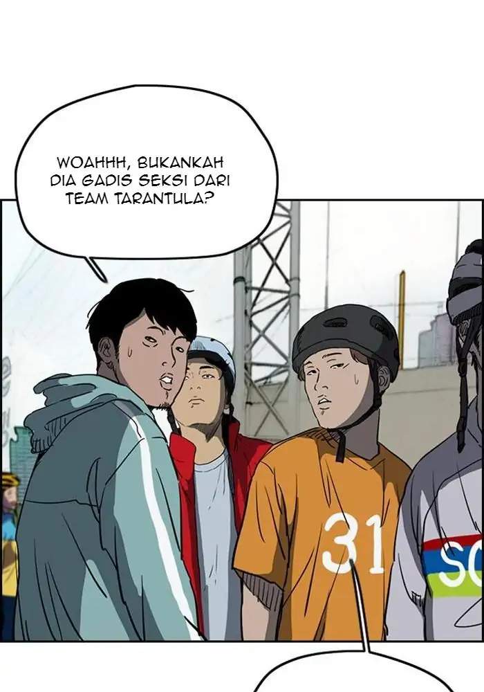 Halaman 217