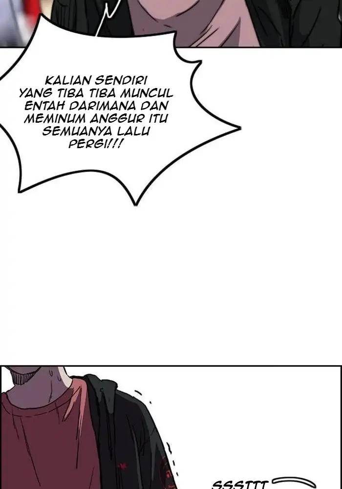 Halaman 227