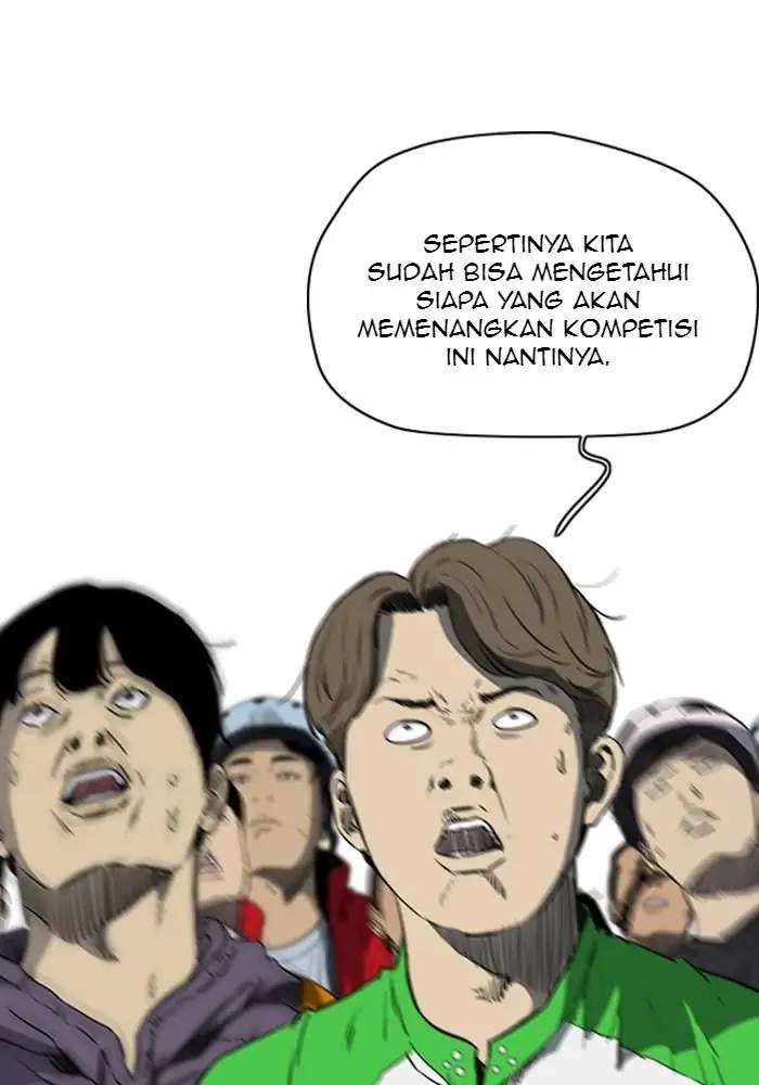 Halaman 207