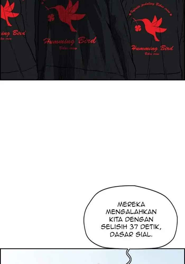 Halaman 209