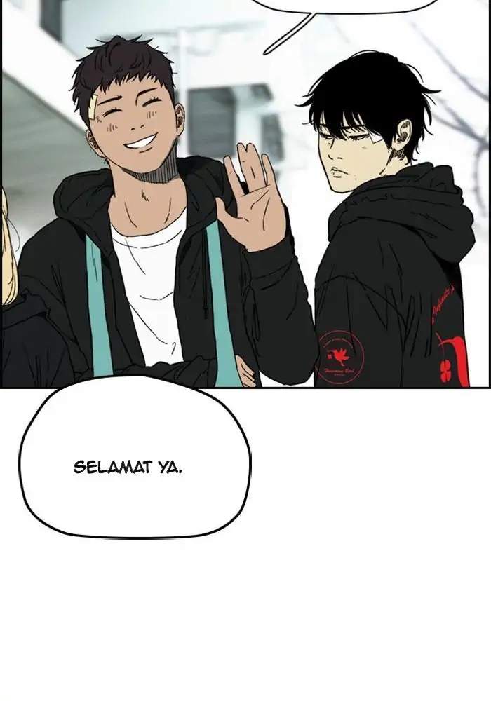 Halaman 82