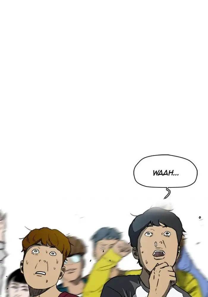 Halaman 242