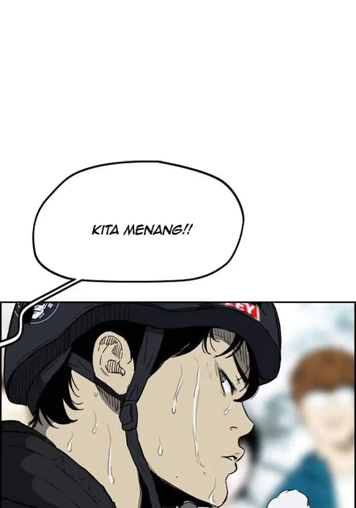 Halaman 255