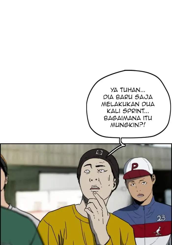 Halaman 217