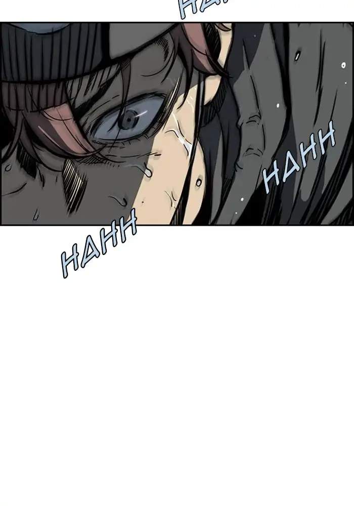 Halaman 223