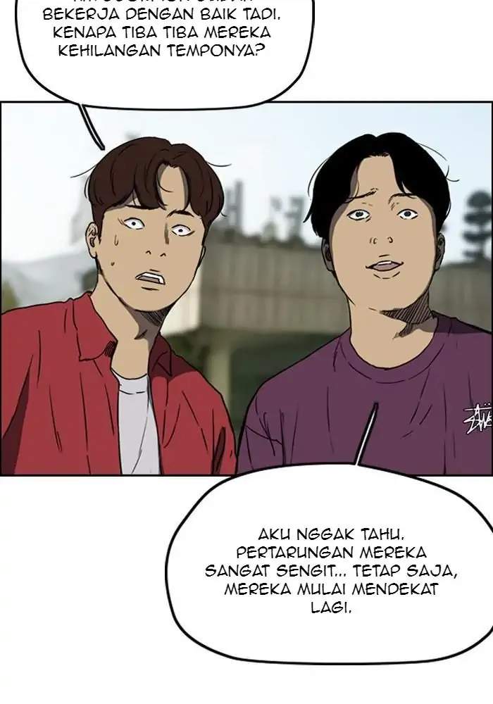 Halaman 73