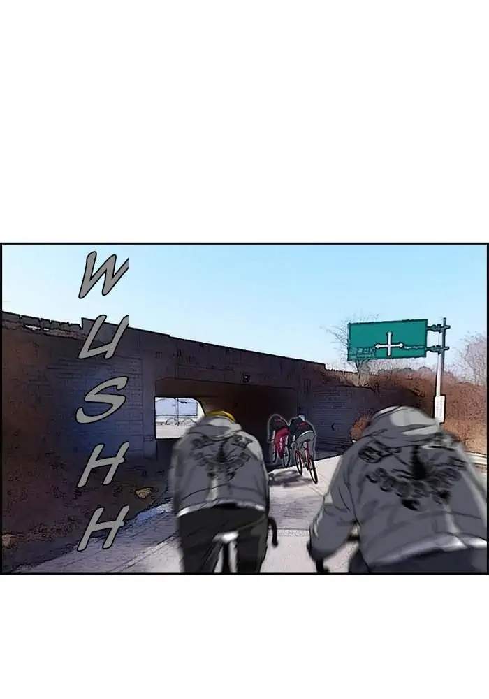 Halaman 75