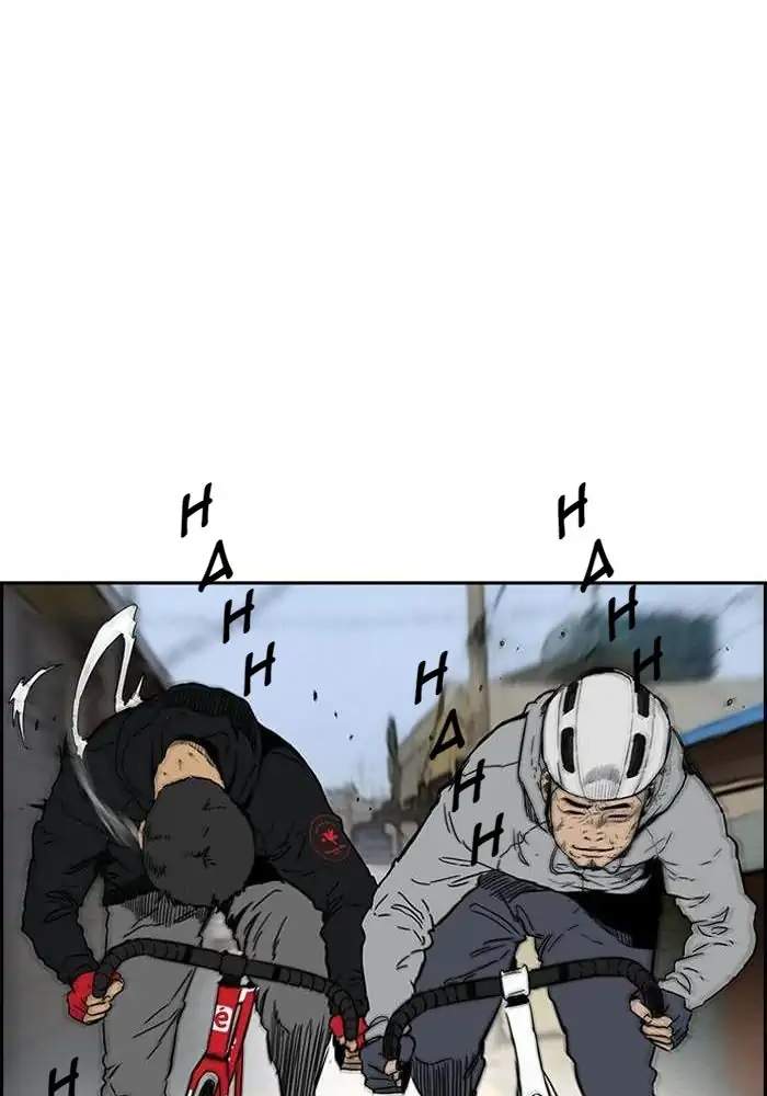 Halaman 77