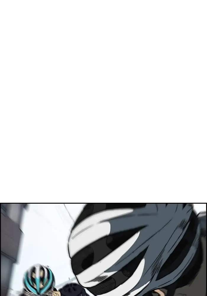 Halaman 96