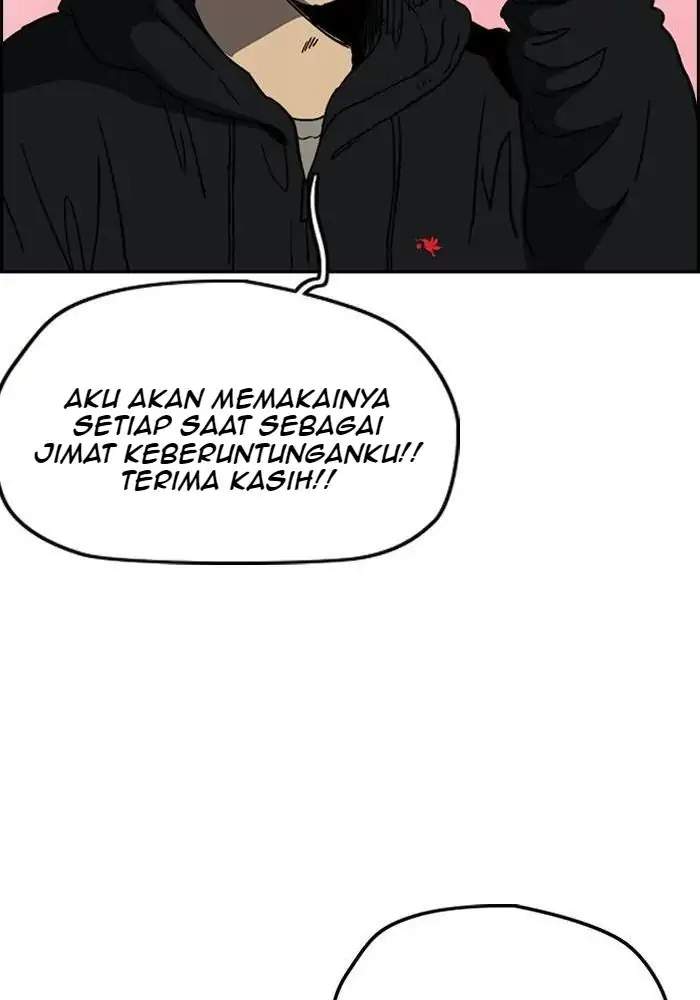 Halaman 221