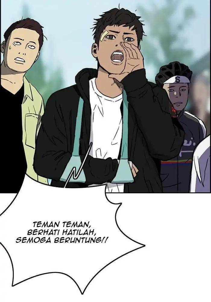 Halaman 248
