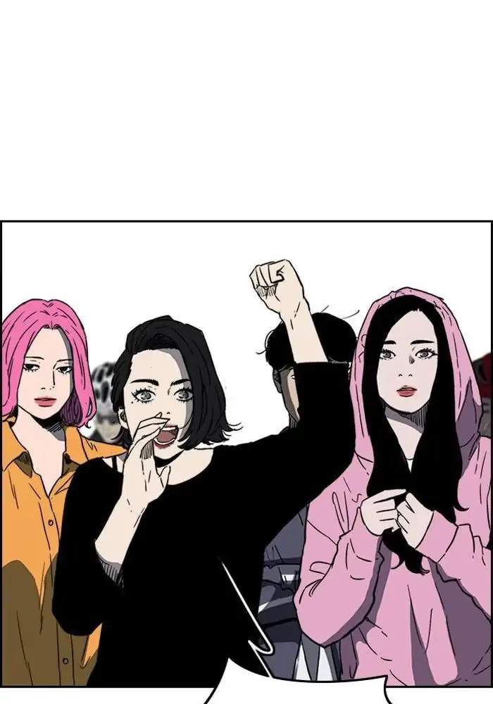 Halaman 249