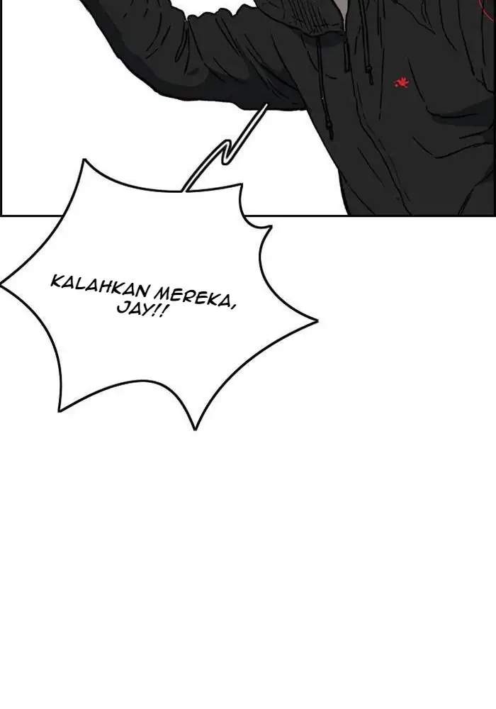 Halaman 251