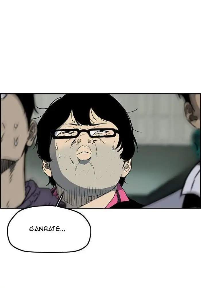 Halaman 253
