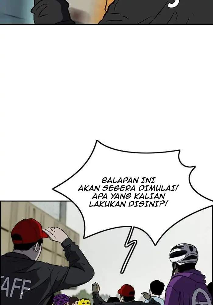 Halaman 81