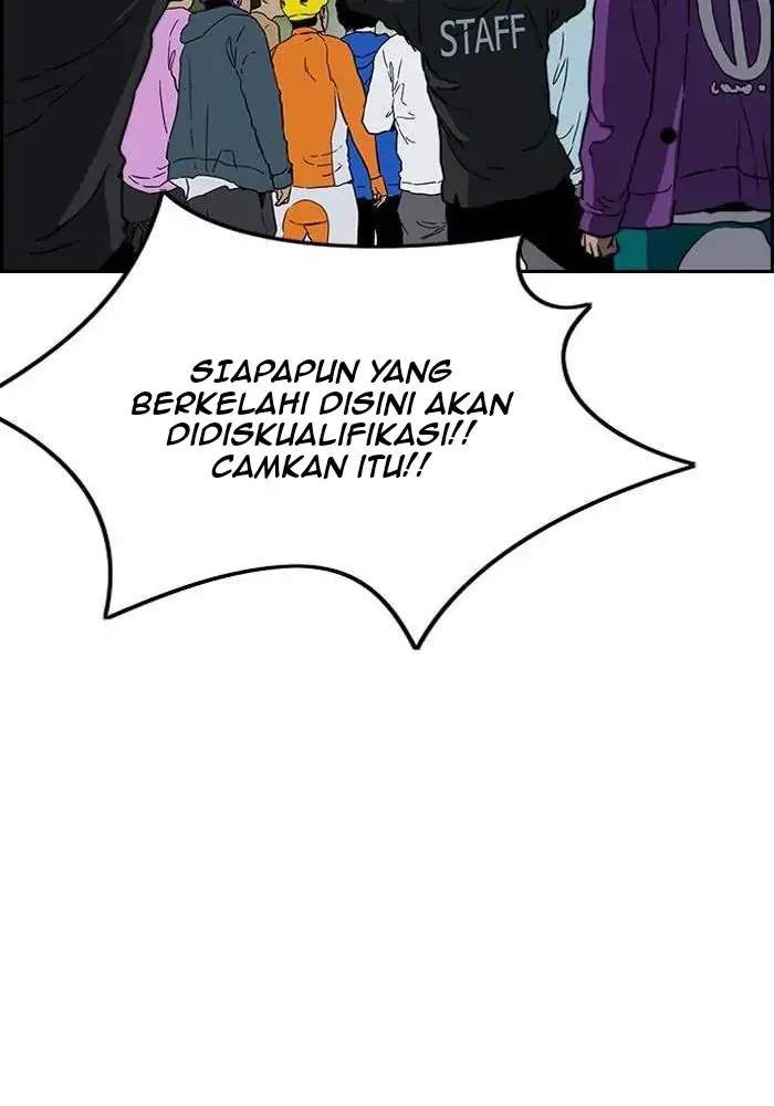 Halaman 82