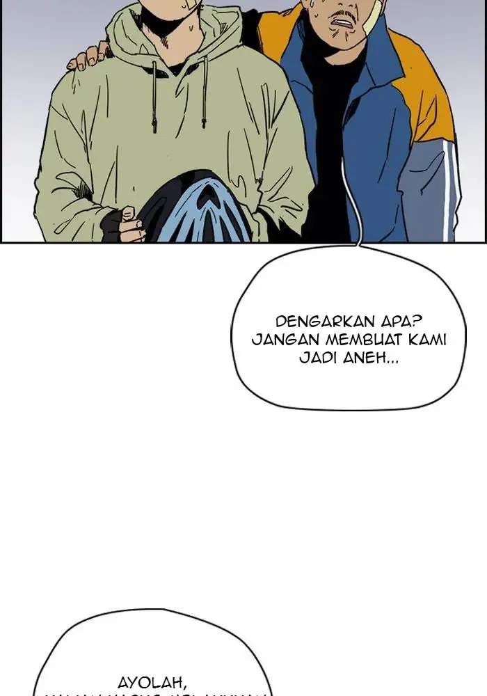 Halaman 132