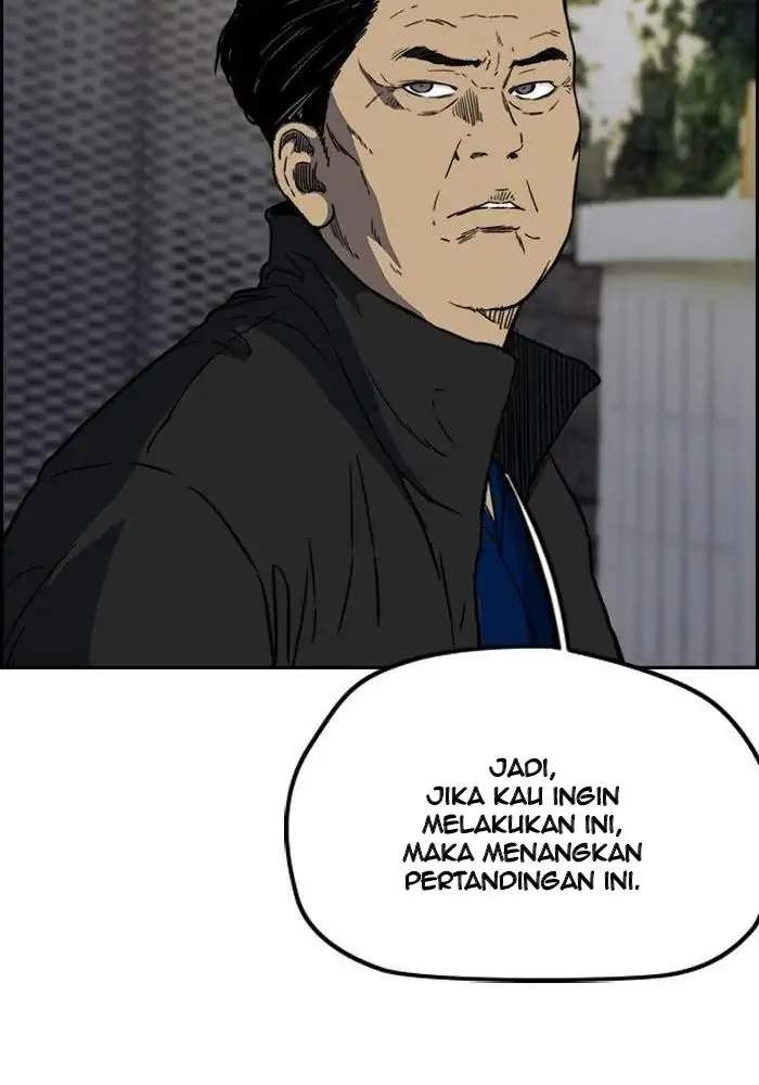 Halaman 73