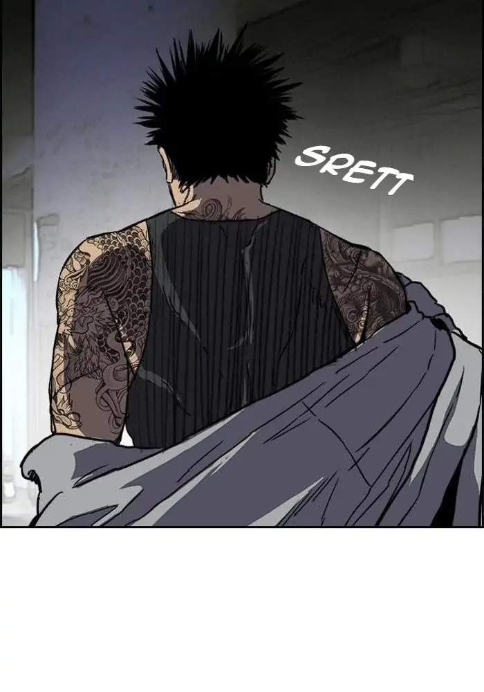 Halaman 138