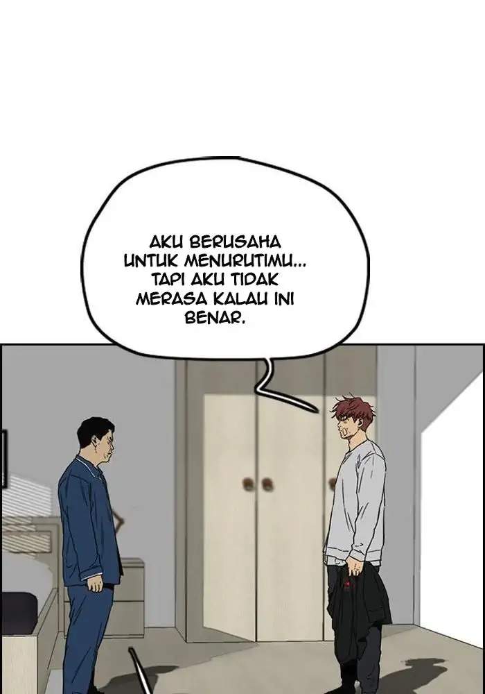 Halaman 218