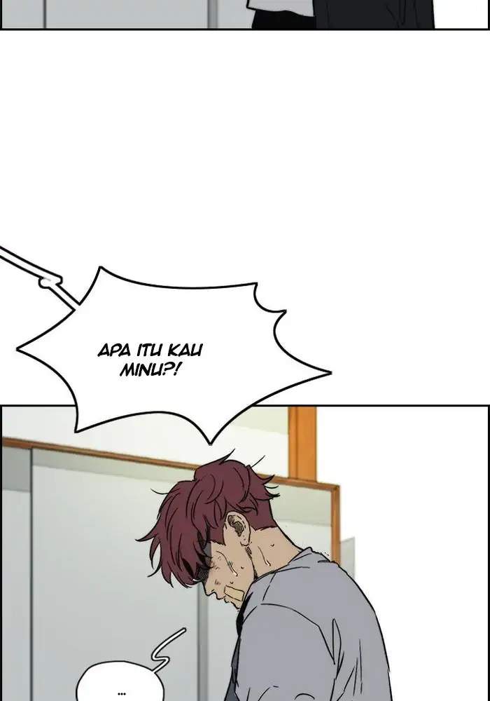 Halaman 212