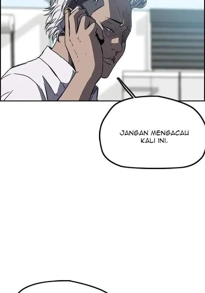 Halaman 205