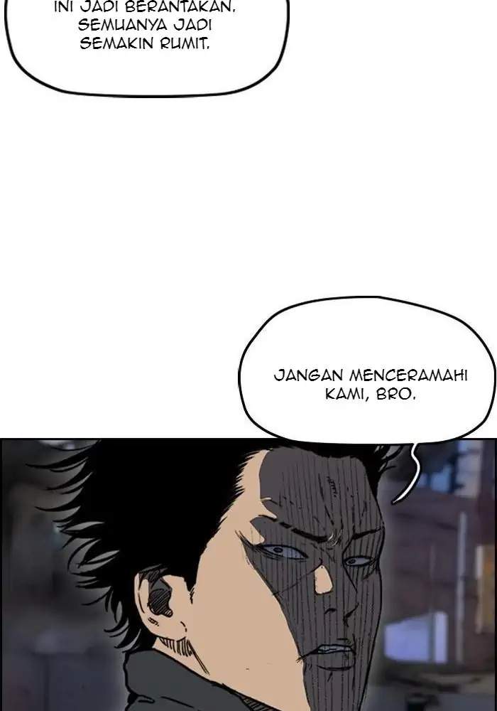 Halaman 209