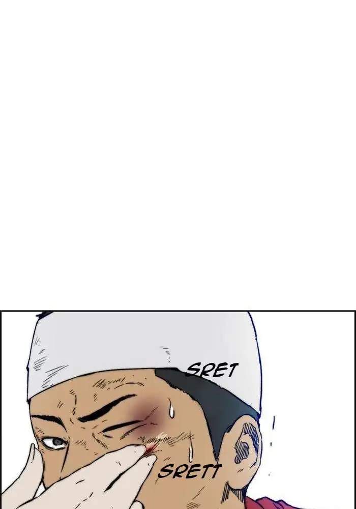 Halaman 233