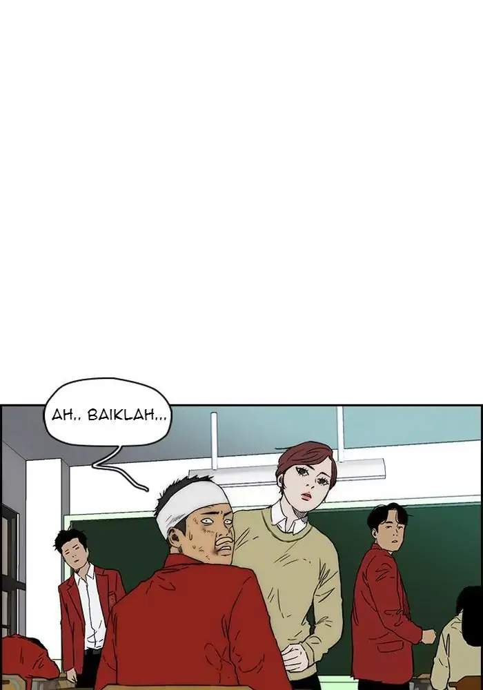 Halaman 242
