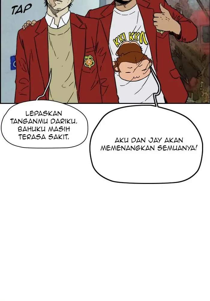 Halaman 248