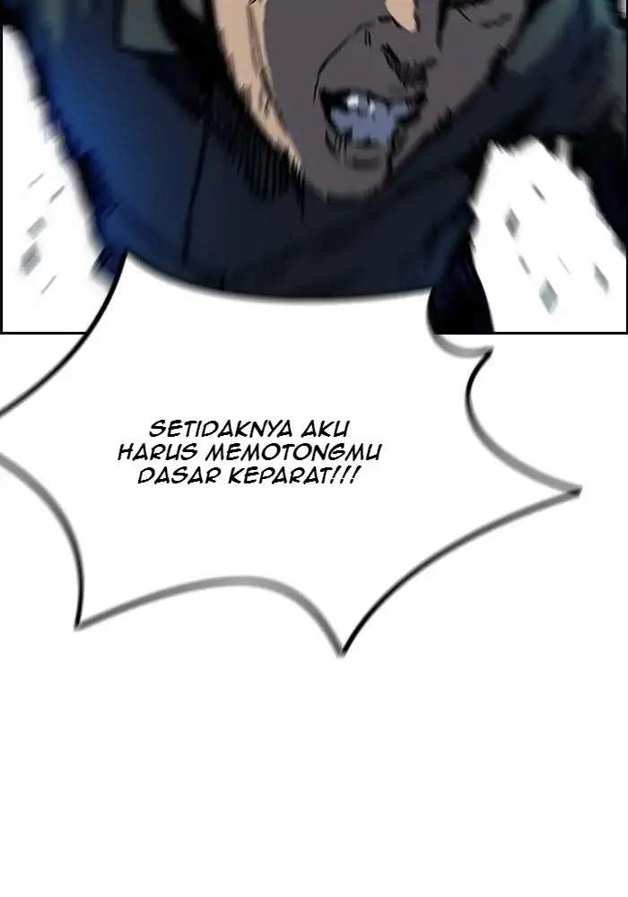 Halaman 142