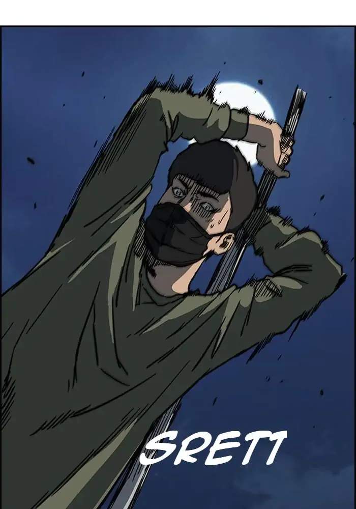 Halaman 64