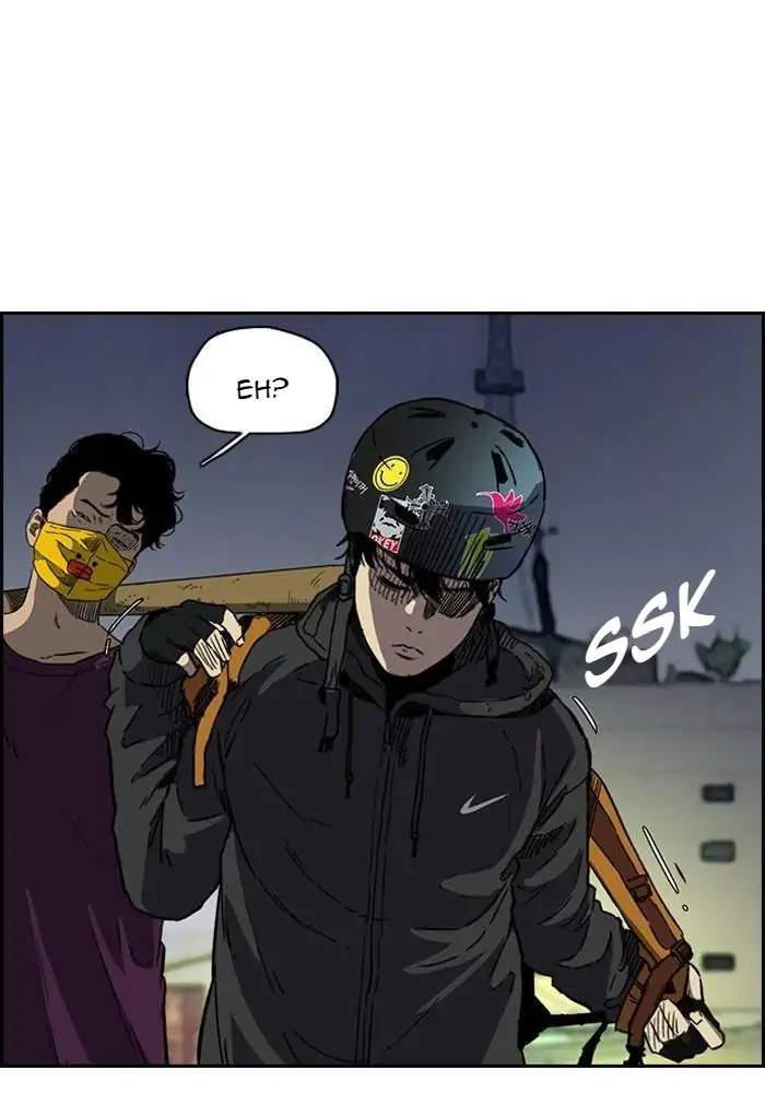 Halaman 44