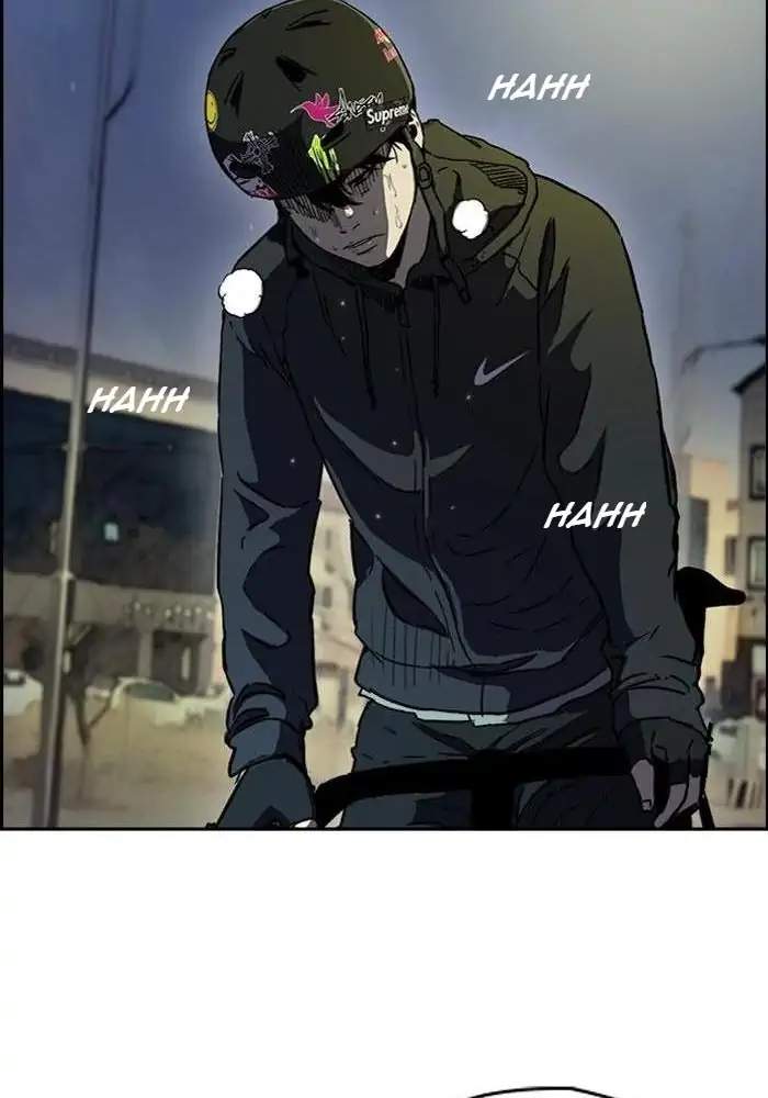 Halaman 57