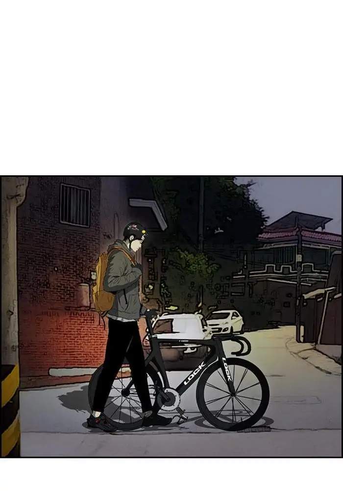 Halaman 73