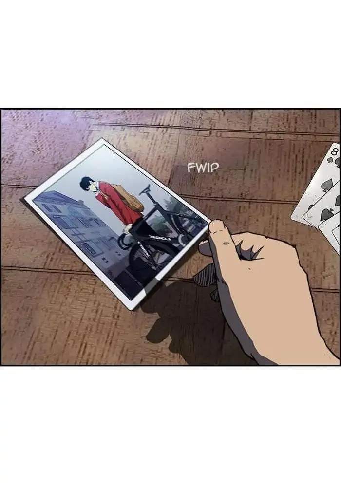 Halaman 332