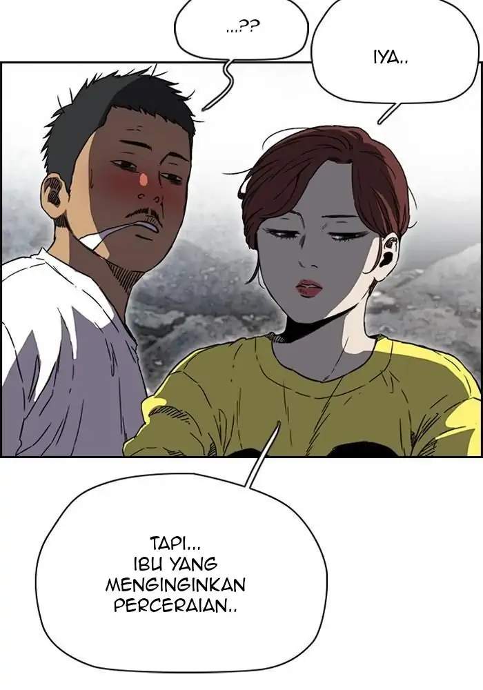 Halaman 203